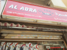 Al Abra Home Appliances