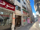 Danat Al Donia Goods Trading .