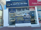 Al Aaraf Haj And Omra