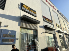 Adel Ibrahim Building Materials Trading