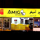 Amigo Studio