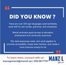 Manzil Occupational Skills Center
