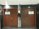 Esharah Etisalat Security Solutions