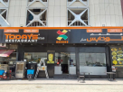 Todays Star Restaurant