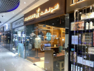 Amarnani Mens Tailoring Co.