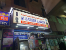 Alsaeedi Ladies Wears Tailoring & Embroidery