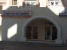 Al Foyez Typing