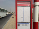 Qusais, Grand City Mall 2 Bus Stop