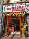 Sankar Perumal Flowers Trading