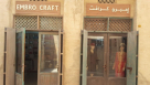 Embro Craft