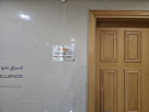 Multipol Dmcc
