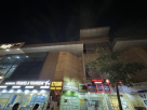 Protab Travel And Tourism