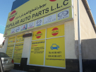 Popular Auto Spare Parts Trading