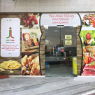Jam E Jam Supermarket