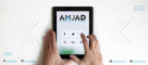 Amjad Smartech Solutions