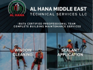 Al Hana Middle East Technical Services