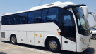 Rally Bus Passengers Transport By Rented Buses