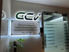 Cemerg Electromechanical Works