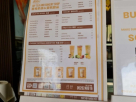 Joy Bakery And Coffee Shop