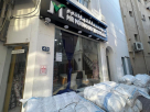 Mir Mohammad Trading