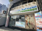 Garnet Pharmacy