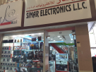 Naam Electronics