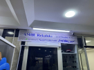 Amir Rekabdar Trading