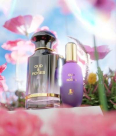 Ahmed Al Maghribi Perfumes