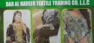 Dar Al Hareer Textile Trading