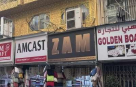 Zahrat Al Mezher General Trading
