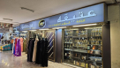 Aathiqa Readymade Garments Trading