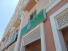 Tauseef Ahmed Grocery