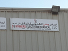 SS Winners Electromechanical