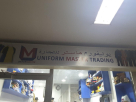 Uniform Master Trading L.l.c