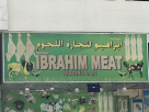Shaukat Ibrahim Meat Trading