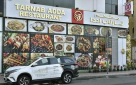 Tarnab Adda Restaurant