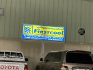 First Cool Electromechanical Works