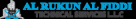 Al Rukun Al Fiddi Technical Services