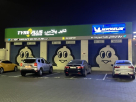 Al Rostamani Auto Service Center