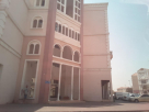 Al Najat Laundry