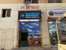 Wright Travel And Tourism