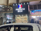 Esmat Haji Shoe Trading