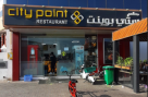 City Point Restaurant