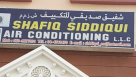 Shafiq Siddiqui Air Conditioning