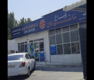 Al Rashdiya Star Building Materials Trading