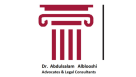 Dr Abdulsalam Alblooshi Advocates & Legal Consultants