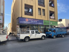 Bahr Al Ferdaos Building Materials Trading
