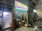 Ramz Al Jawda Electronics