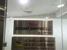 Estuary Shipping