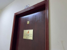 J E Y E S Building Cleaning Services